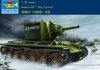 Voyager Model PE351109 WWII Russian KV-2 Basic Upgrade Set For TRUMPETER 1/35
